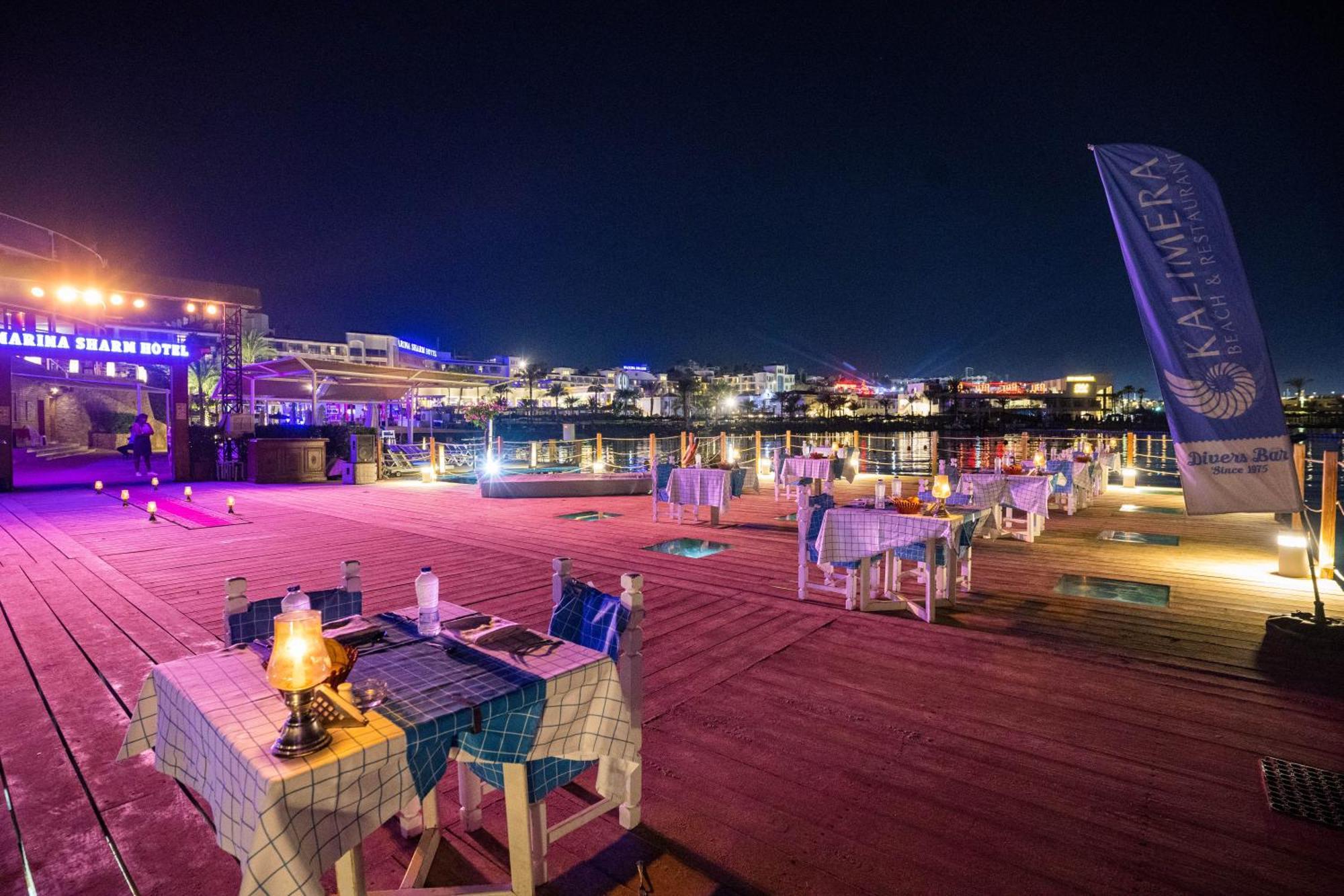 Marina Sharm Hotel Eksteriør billede